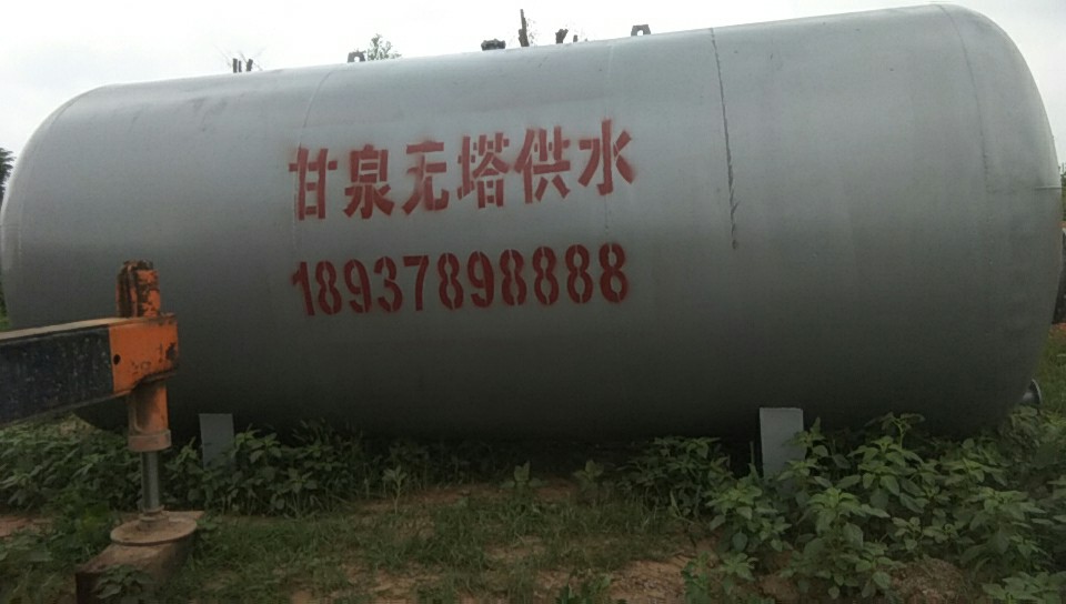 臥式無(wú)塔供水器