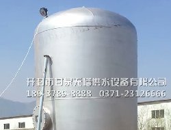 平頂山畜牧養(yǎng)殖廠用10噸立式無塔供水器